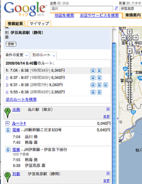 080613jg_2 080613jg_2