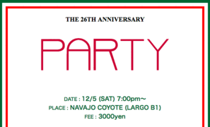 091130party